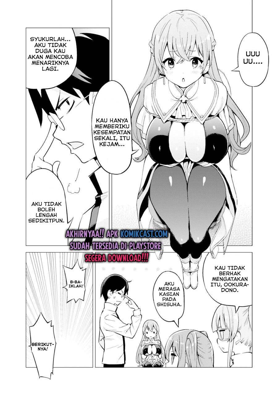 Gacha wo Mawashite Nakama wo Fuyasu Saikyou no Bishoujo Gundan wo Tsukuriagero Chapter 27