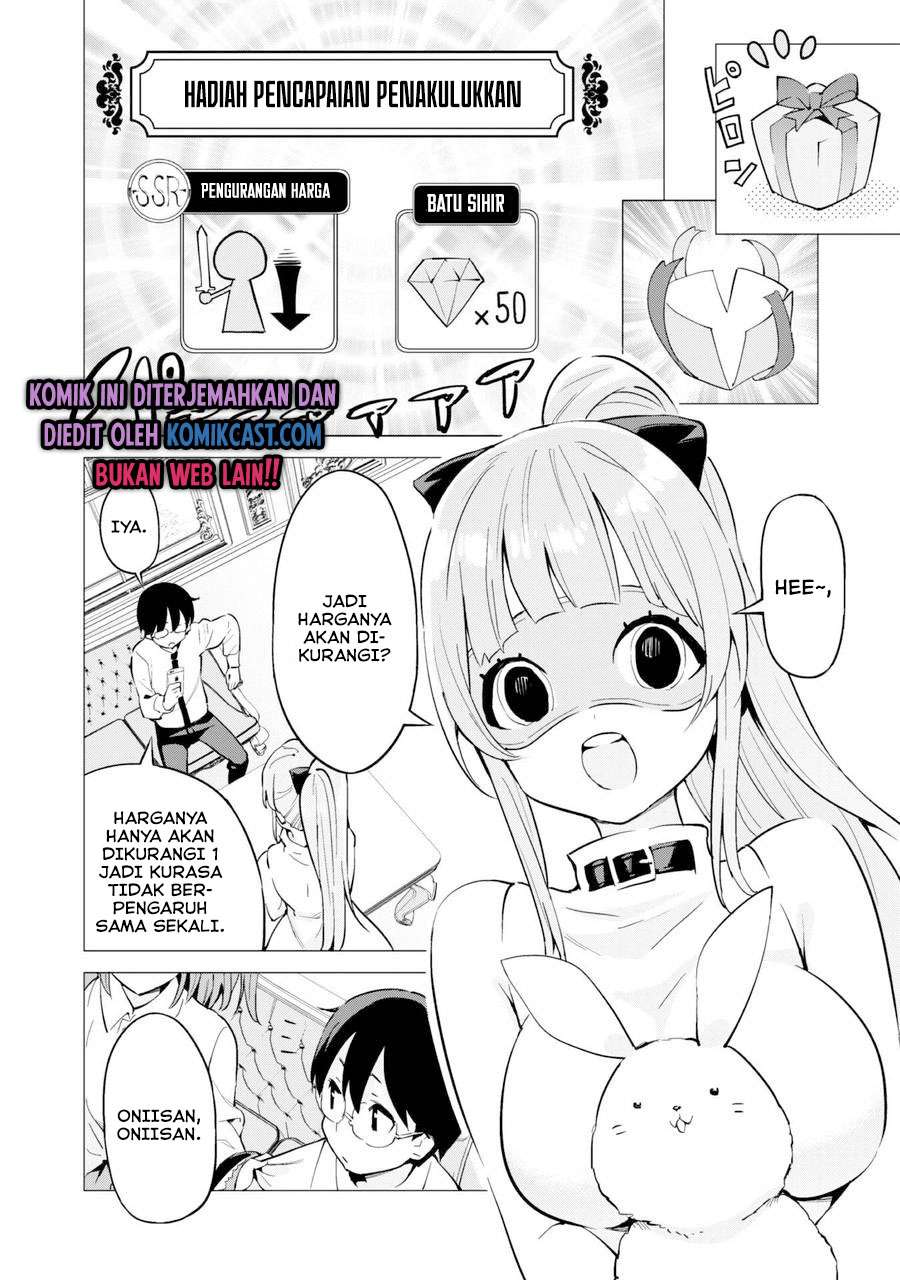 Gacha wo Mawashite Nakama wo Fuyasu Saikyou no Bishoujo Gundan wo Tsukuriagero Chapter 27