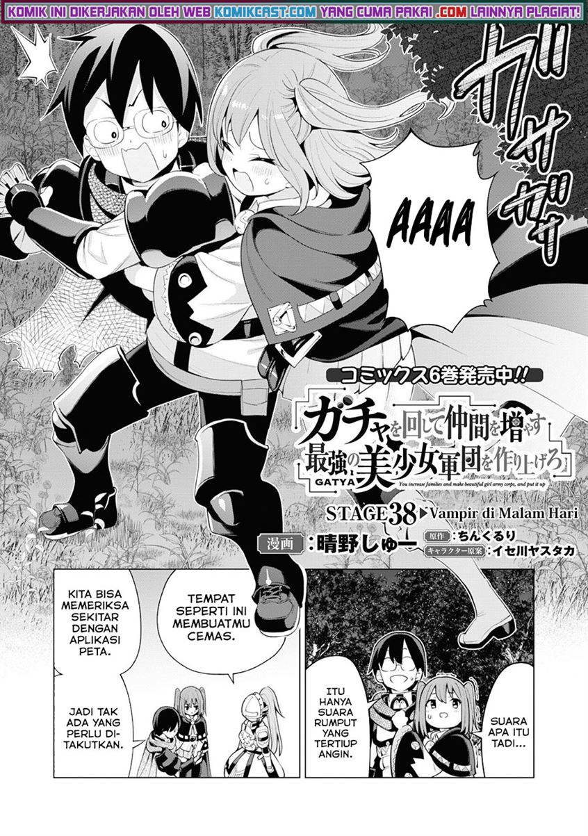 Gacha wo Mawashite Nakama wo Fuyasu Saikyou no Bishoujo Gundan wo Tsukuriagero Chapter 38