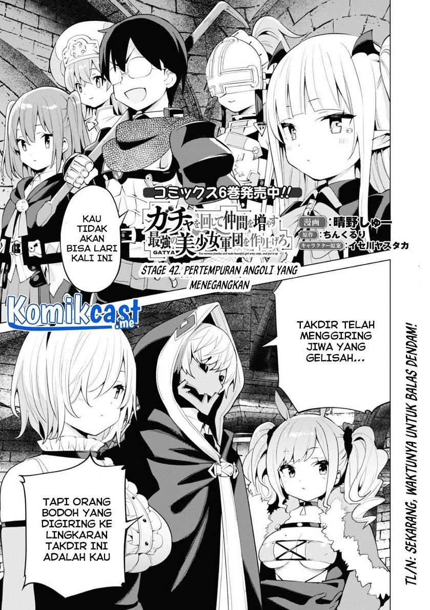 Gacha wo Mawashite Nakama wo Fuyasu Saikyou no Bishoujo Gundan wo Tsukuriagero Chapter 42