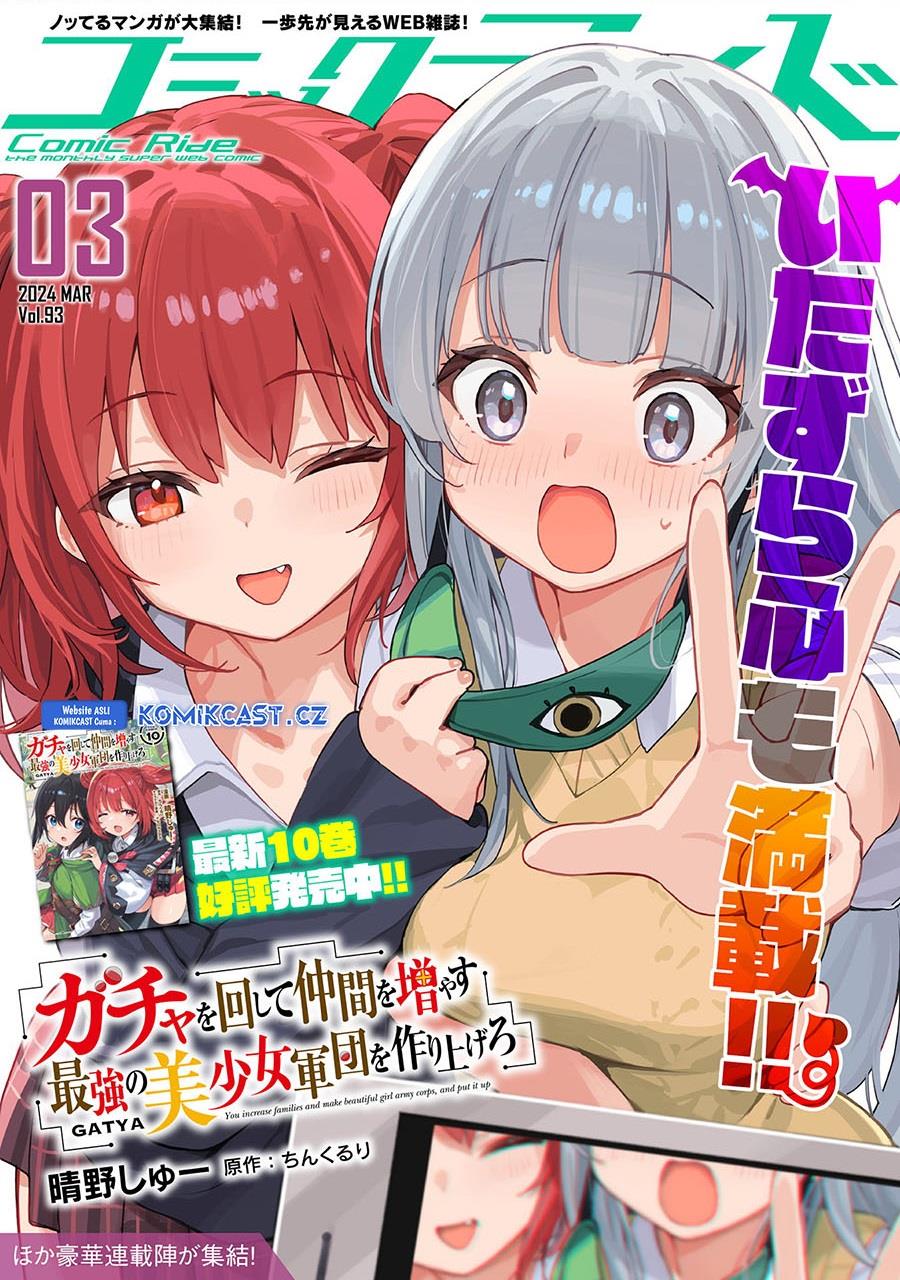 Gacha wo Mawashite Nakama wo Fuyasu Saikyou no Bishoujo Gundan wo Tsukuriagero Chapter 61