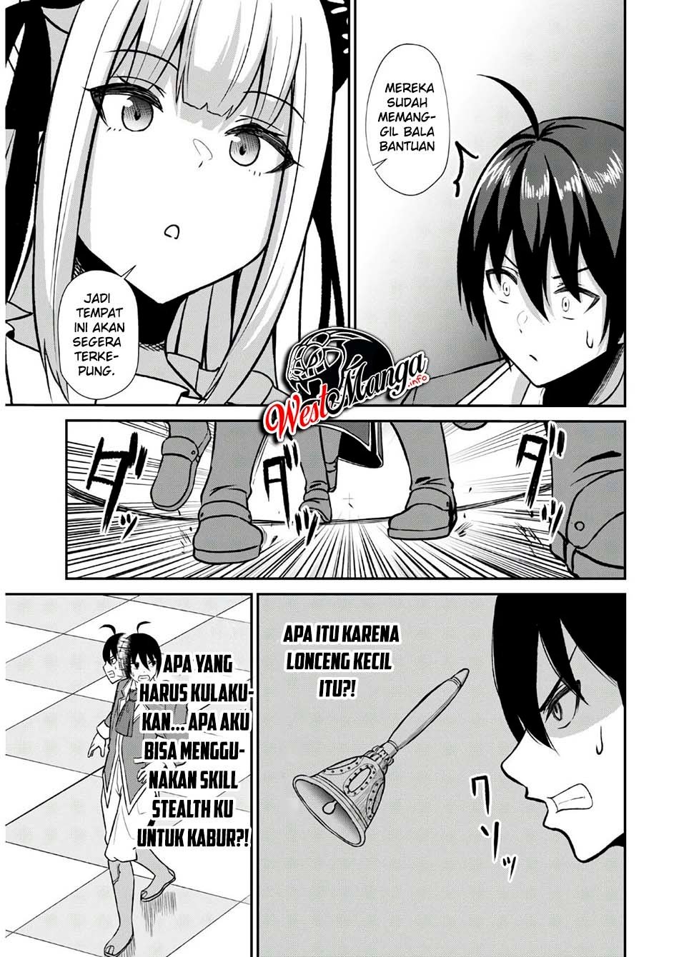 Sacchi Sarenai Saikyou Shoku Rule Breaker Chapter 1.2