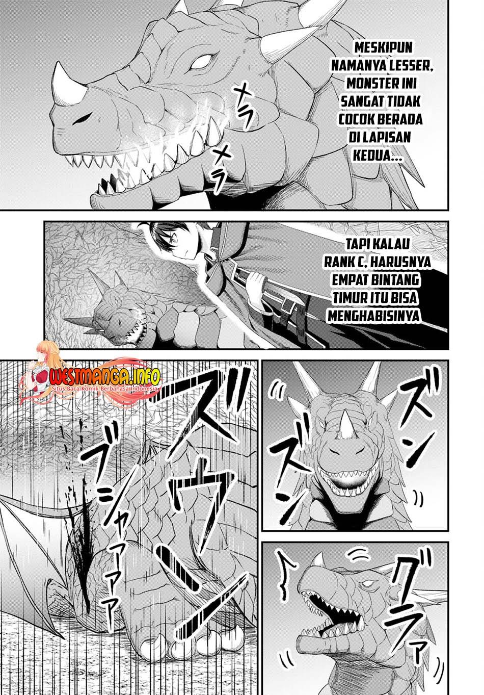 Sacchi Sarenai Saikyou Shoku Rule Breaker Chapter 17