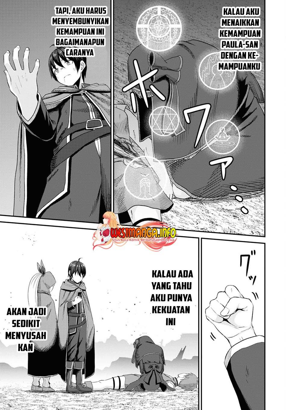 Sacchi Sarenai Saikyou Shoku Rule Breaker Chapter 21