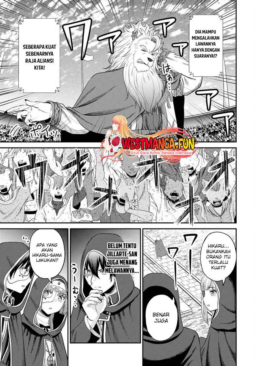 Sacchi Sarenai Saikyou Shoku Rule Breaker Chapter 34