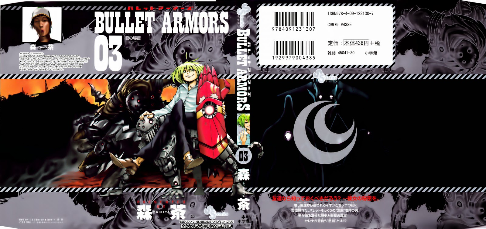 Bullet Armors Chapter 10