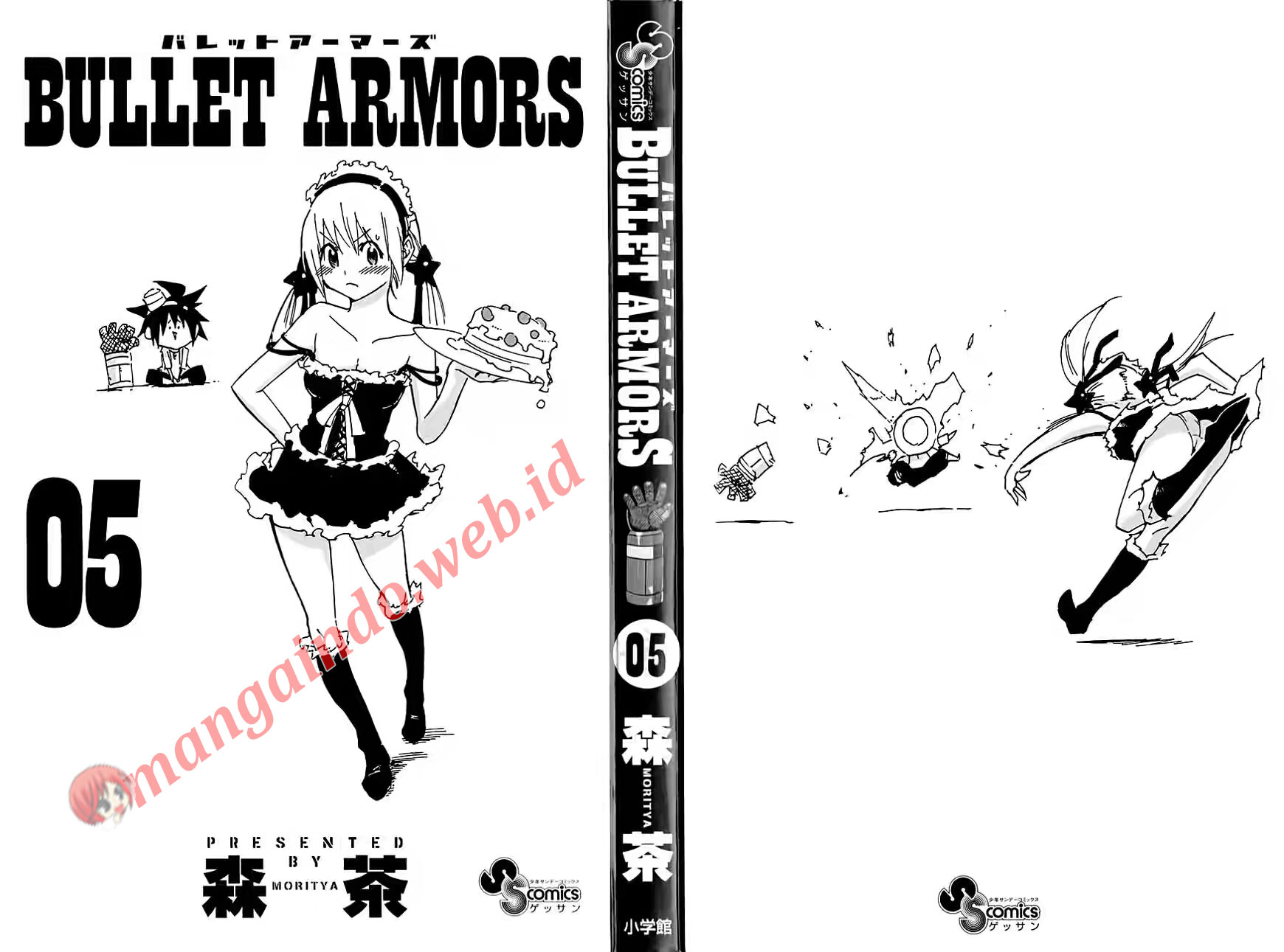 Bullet Armors Chapter 20