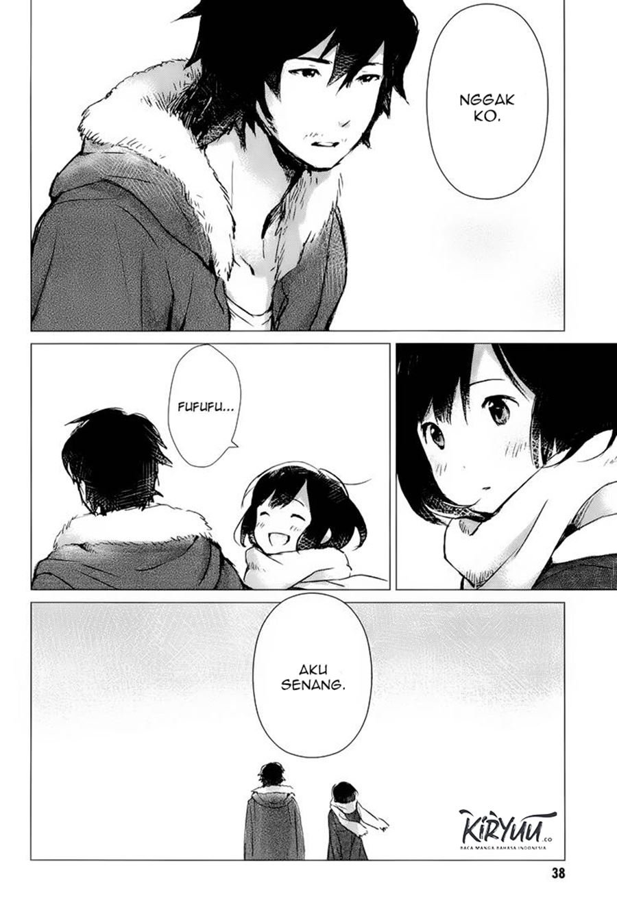 Ookami Kodomo no Ame to Yuki Chapter 1