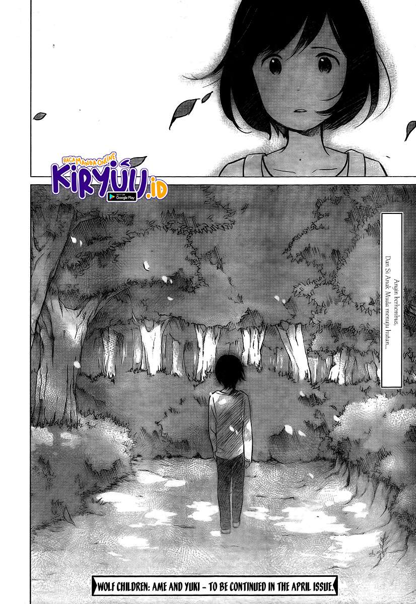 Ookami Kodomo no Ame to Yuki Chapter 10.5