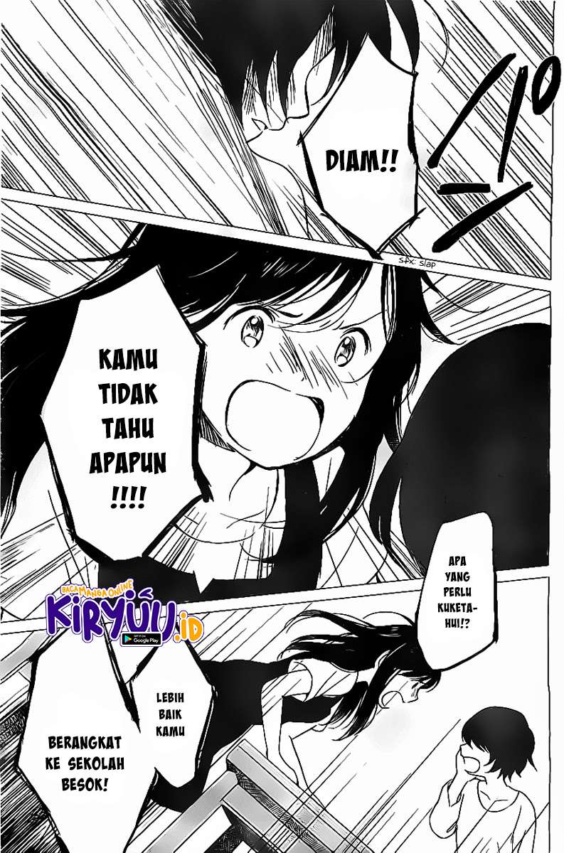 Ookami Kodomo no Ame to Yuki Chapter 11