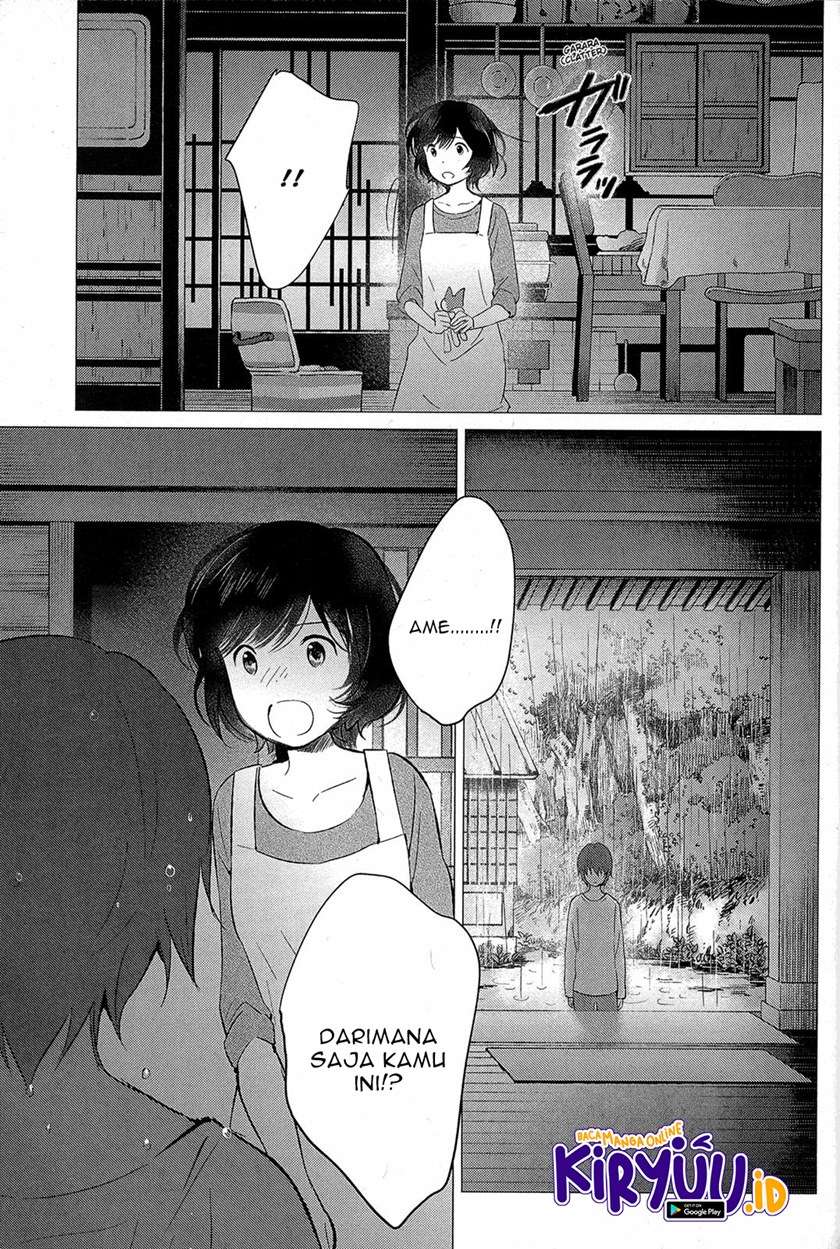 Ookami Kodomo no Ame to Yuki Chapter 12