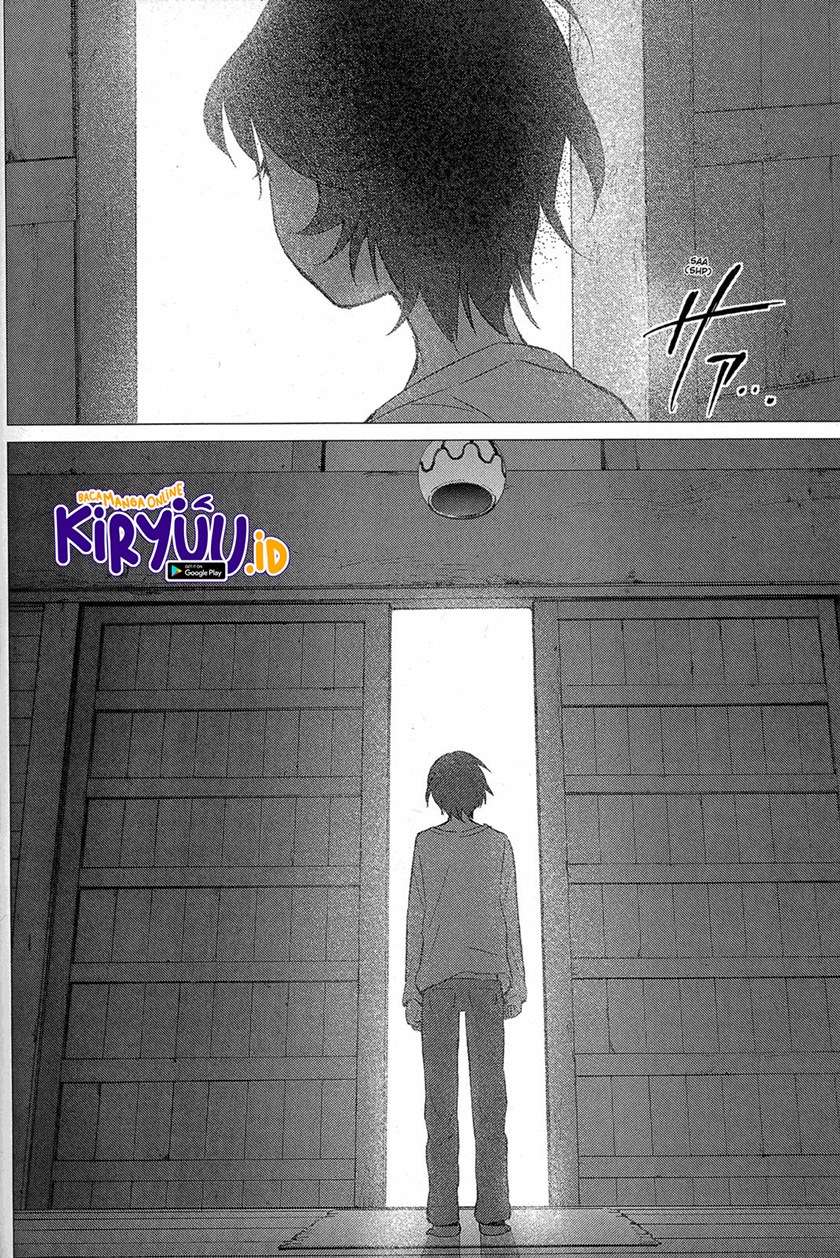 Ookami Kodomo no Ame to Yuki Chapter 12