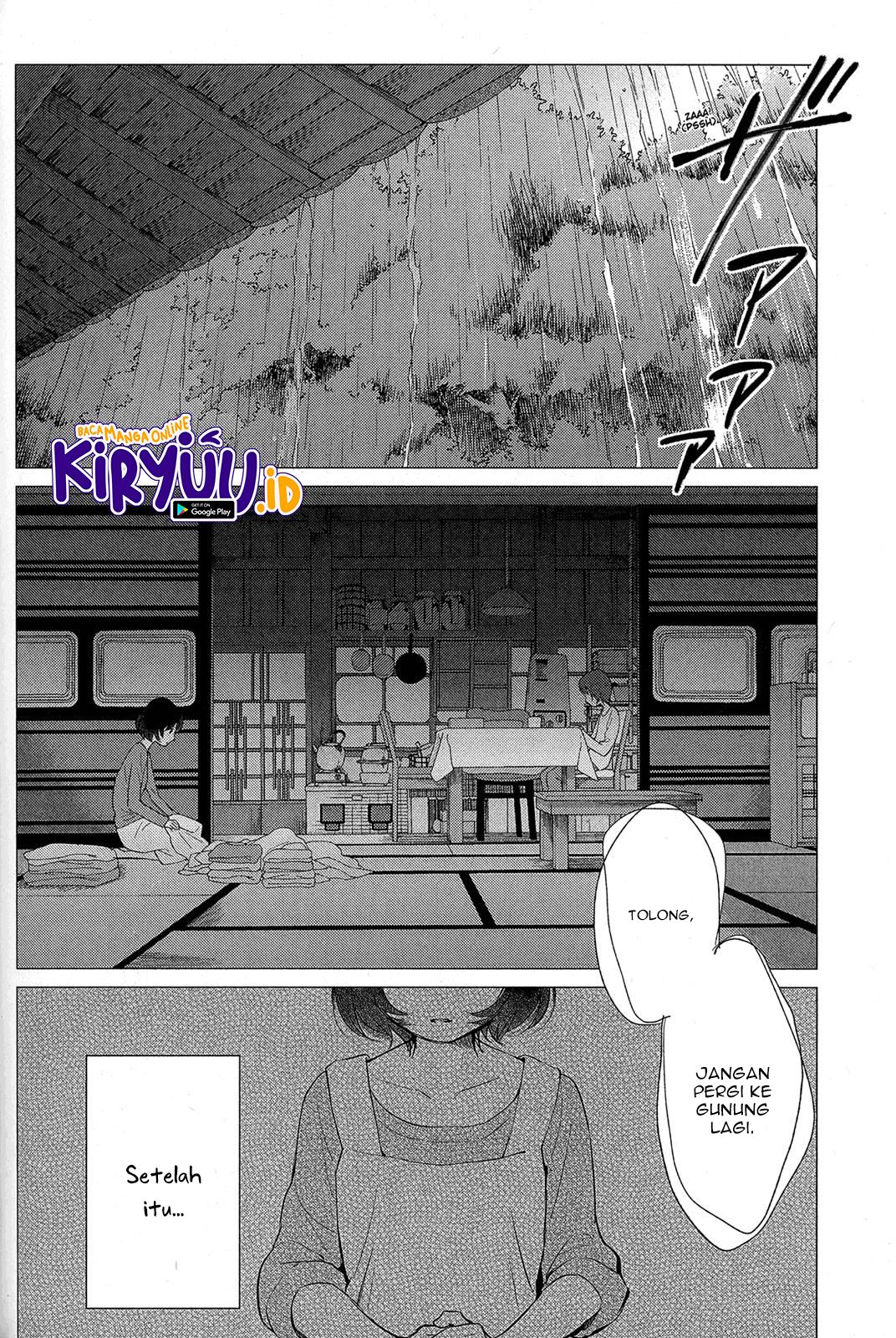 Ookami Kodomo no Ame to Yuki Chapter 13