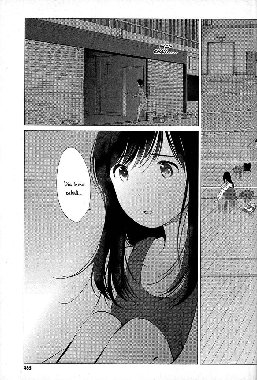 Ookami Kodomo no Ame to Yuki Chapter 14