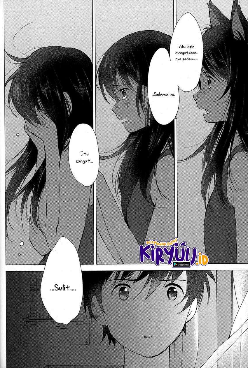 Ookami Kodomo no Ame to Yuki Chapter 15