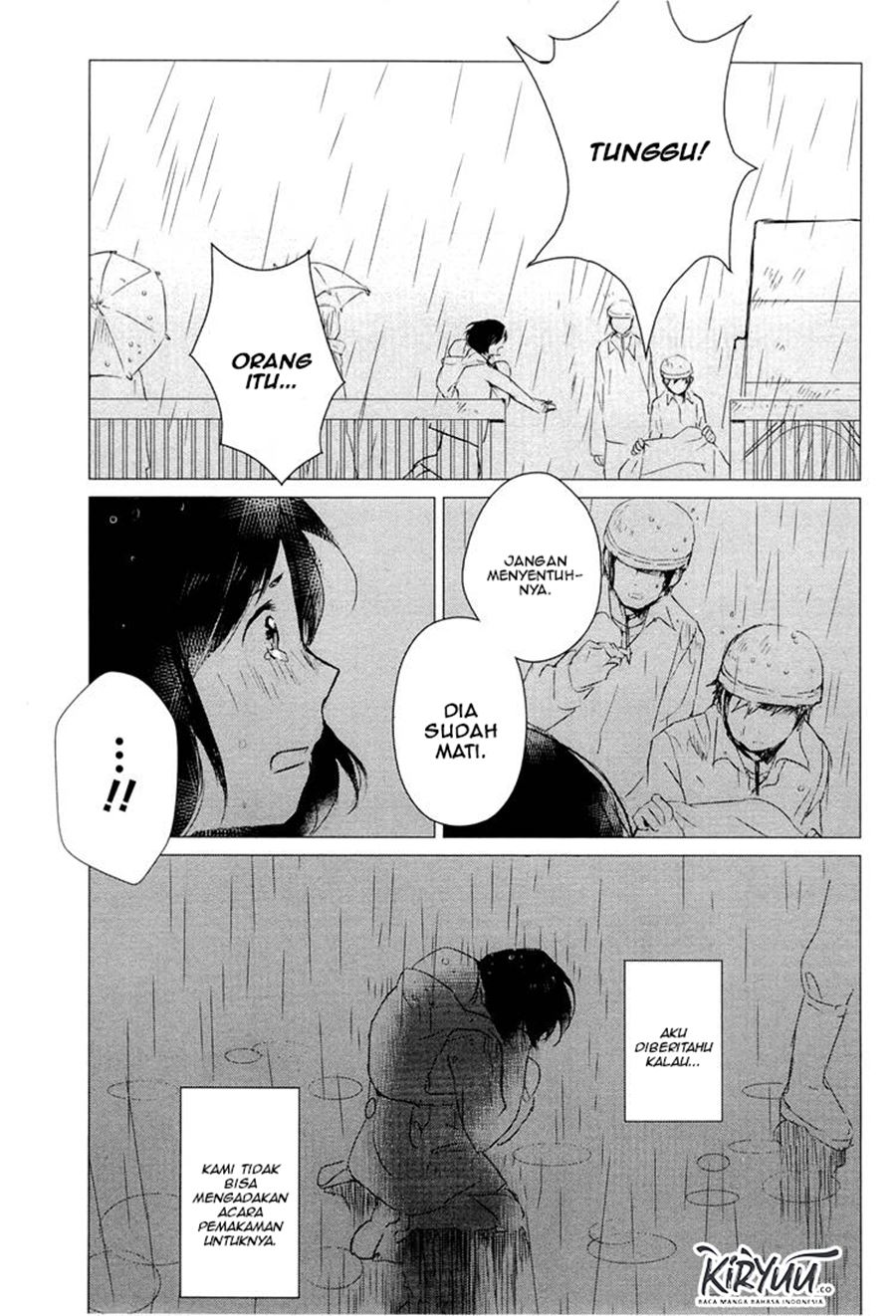 Ookami Kodomo no Ame to Yuki Chapter 2