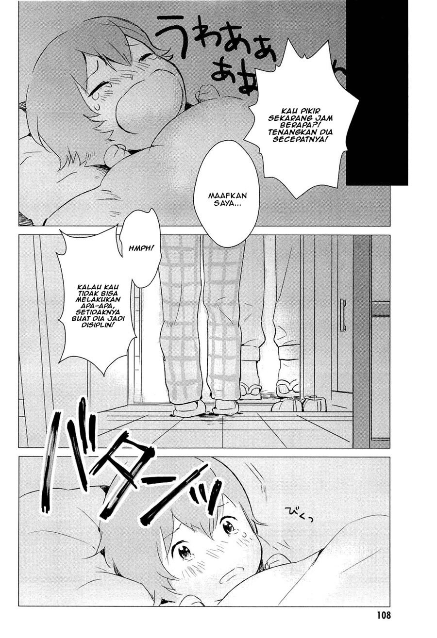 Ookami Kodomo no Ame to Yuki Chapter 3