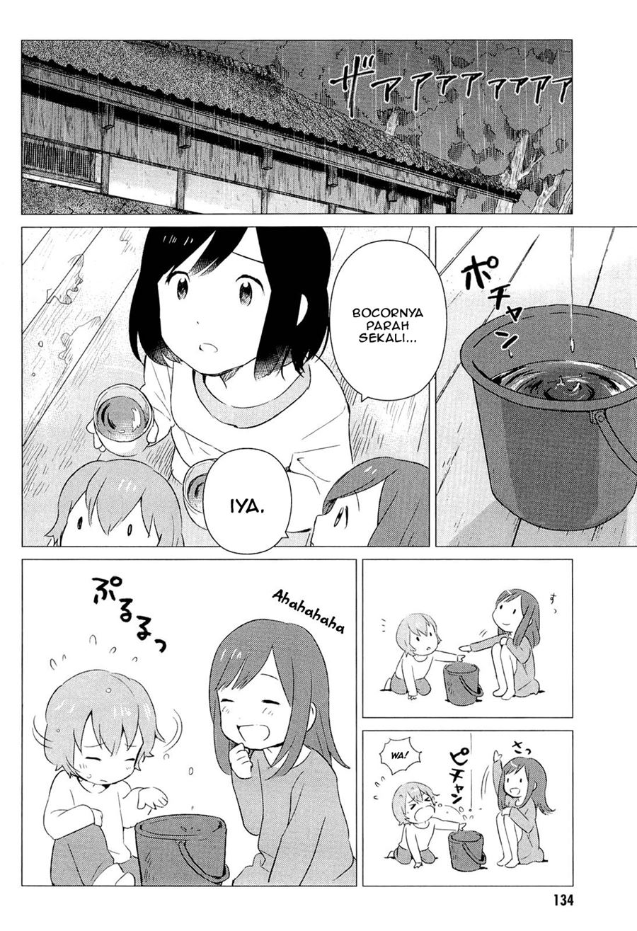 Ookami Kodomo no Ame to Yuki Chapter 4