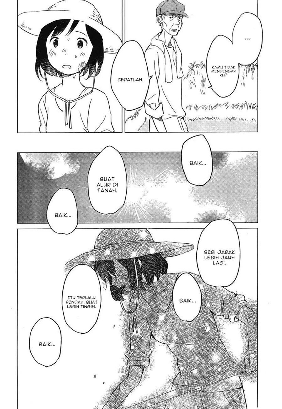 Ookami Kodomo no Ame to Yuki Chapter 5