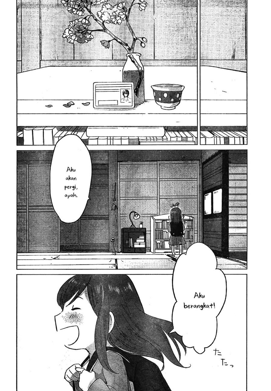 Ookami Kodomo no Ame to Yuki Chapter 7