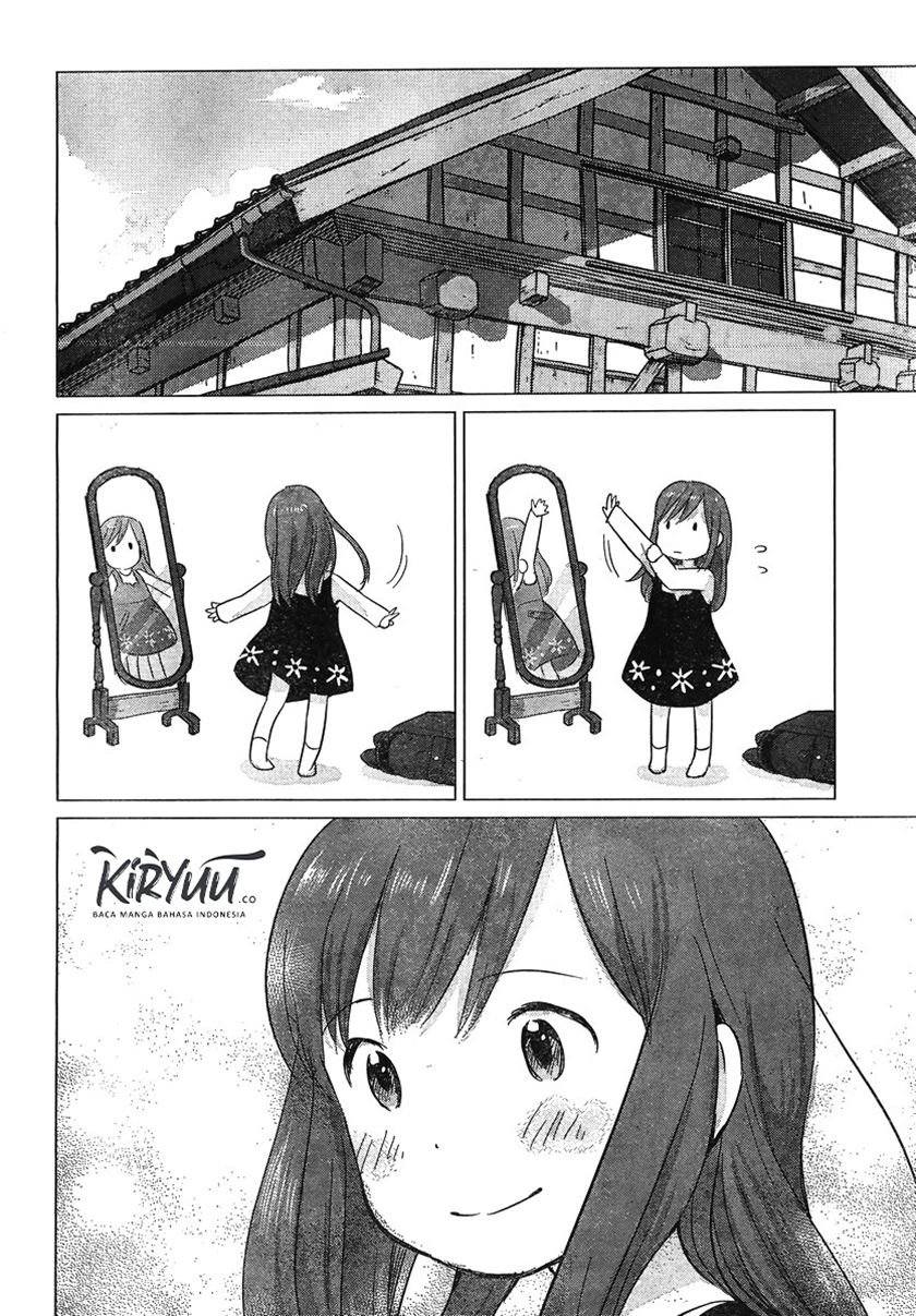 Ookami Kodomo no Ame to Yuki Chapter 8