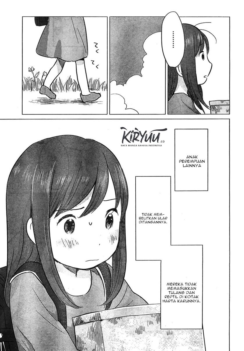 Ookami Kodomo no Ame to Yuki Chapter 8