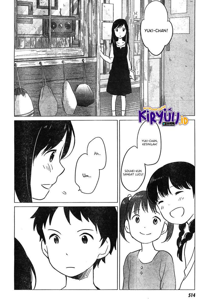 Ookami Kodomo no Ame to Yuki Chapter 9