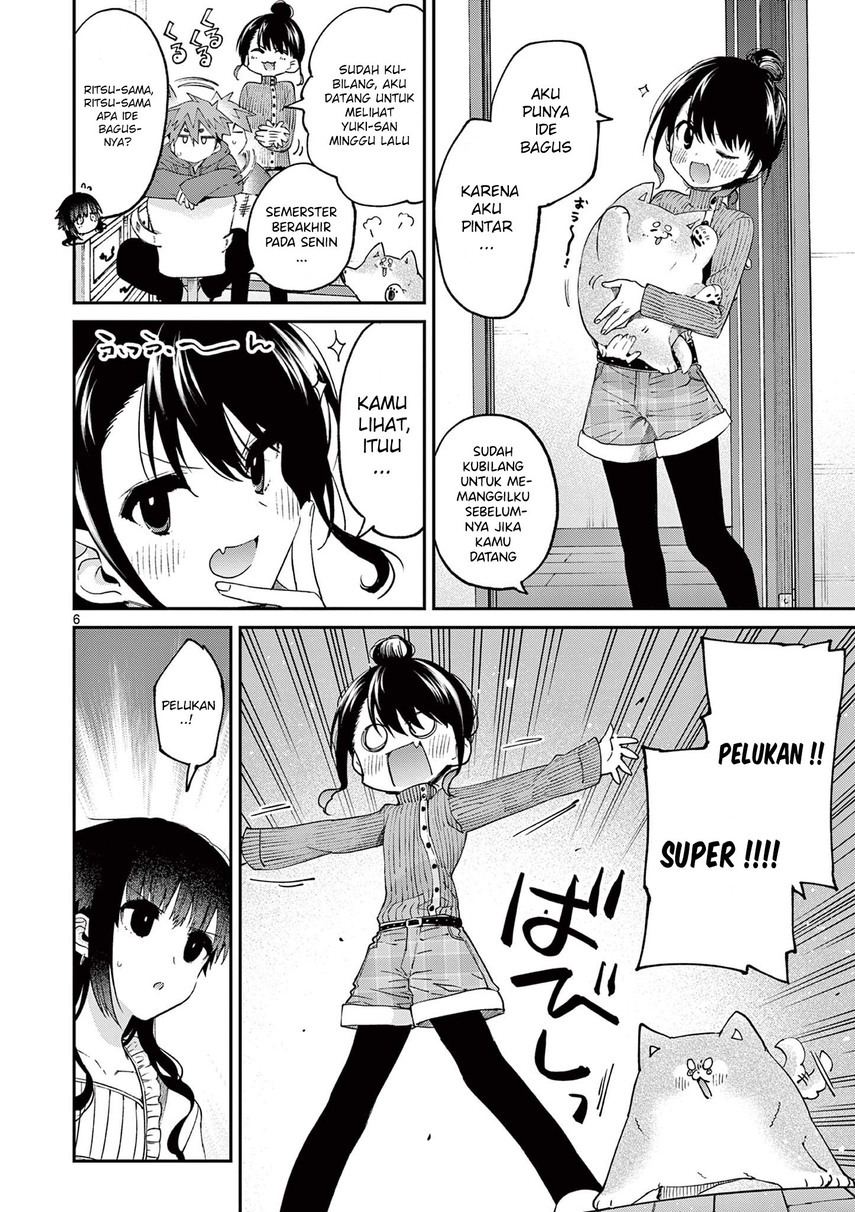 Kimi wa Meido-sama Chapter 20