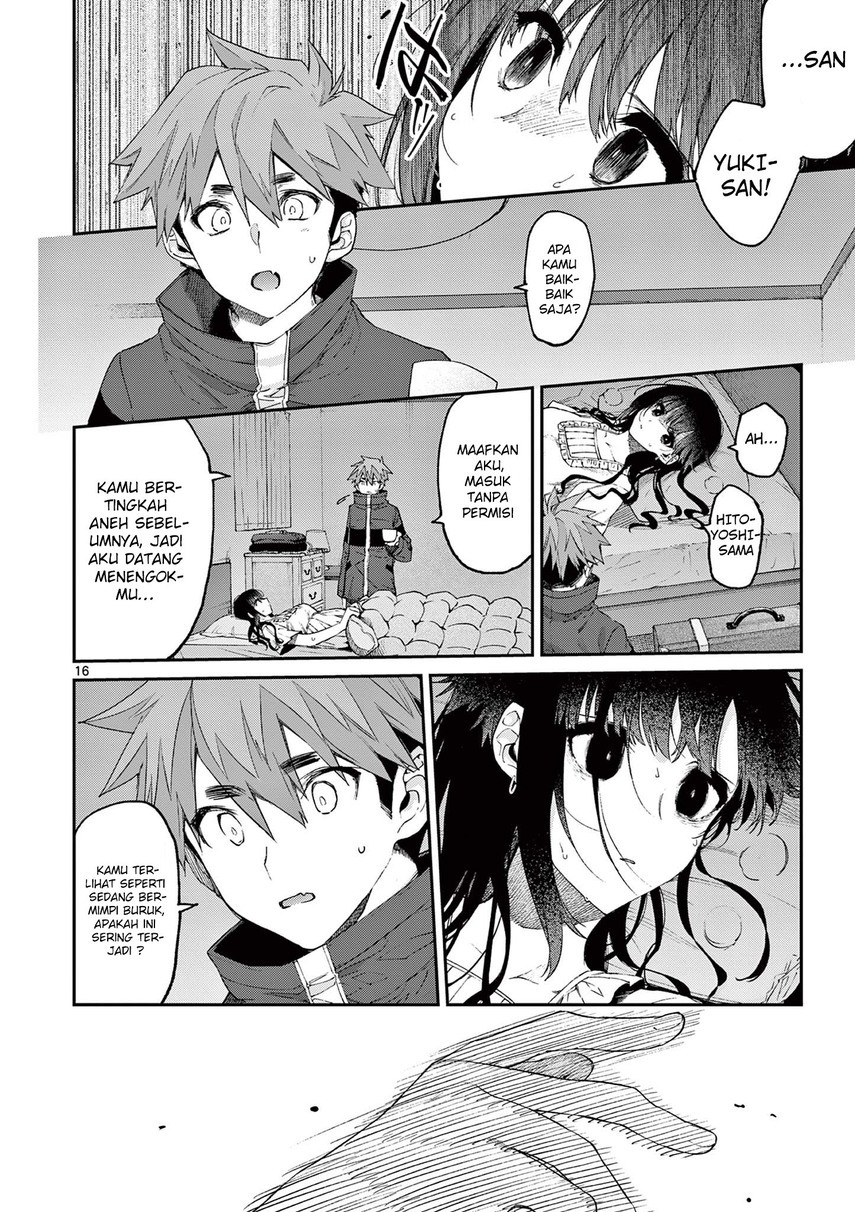 Kimi wa Meido-sama Chapter 20