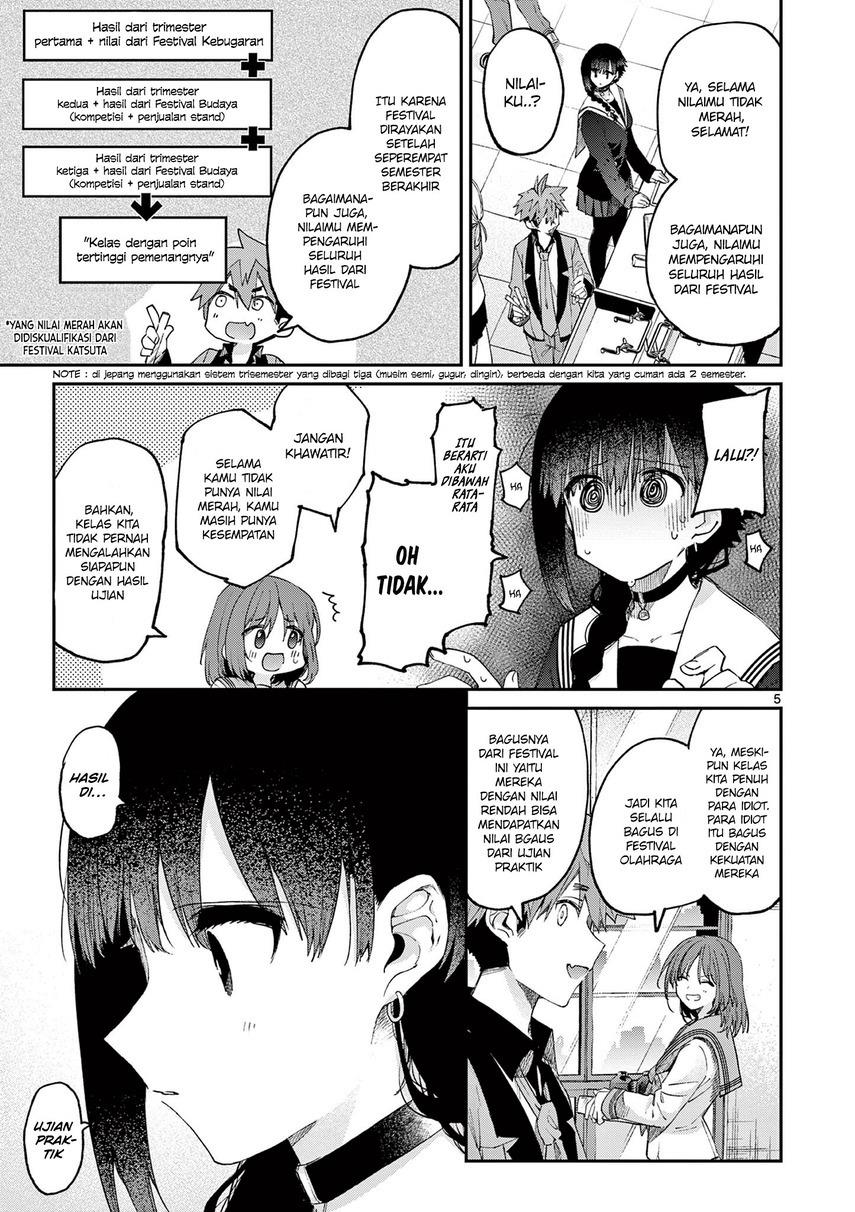 Kimi wa Meido-sama Chapter 21