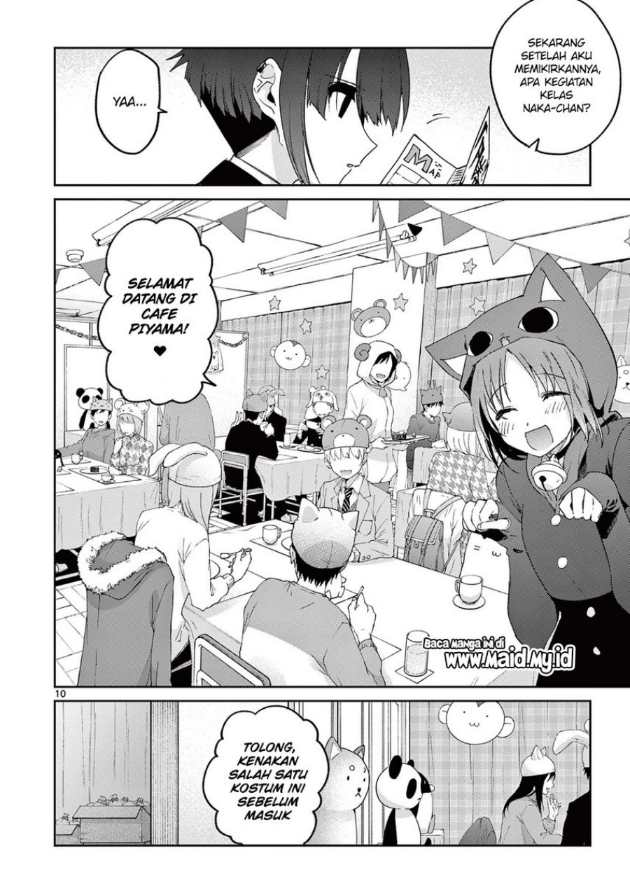 Kimi wa Meido-sama Chapter 22