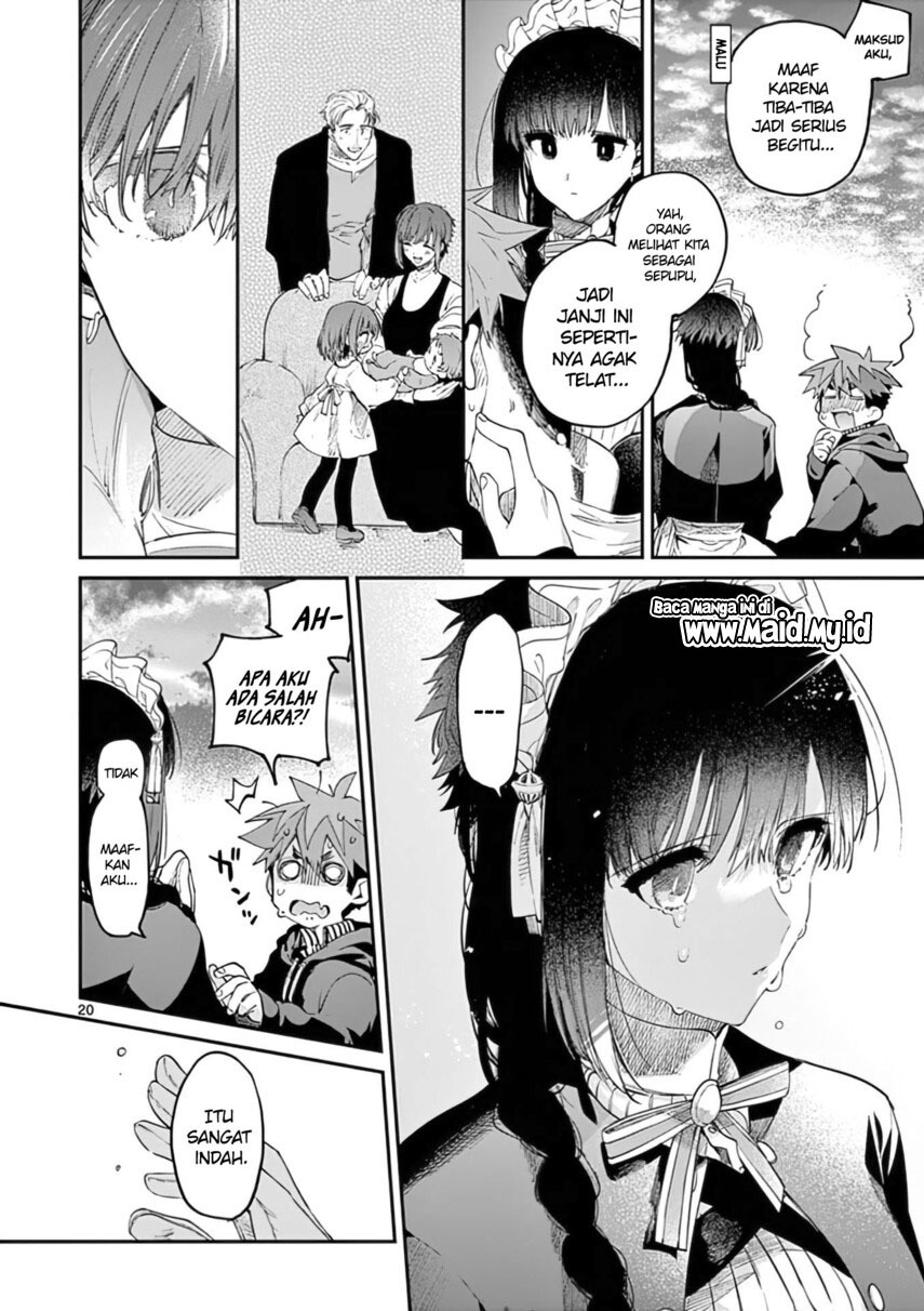 Kimi wa Meido-sama Chapter 34