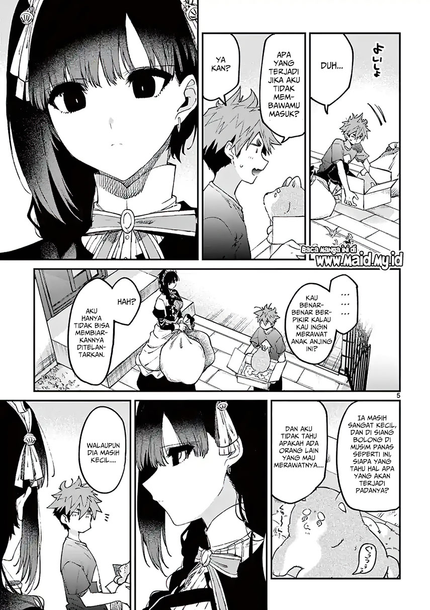 Kimi wa Meido-sama Chapter 4.5