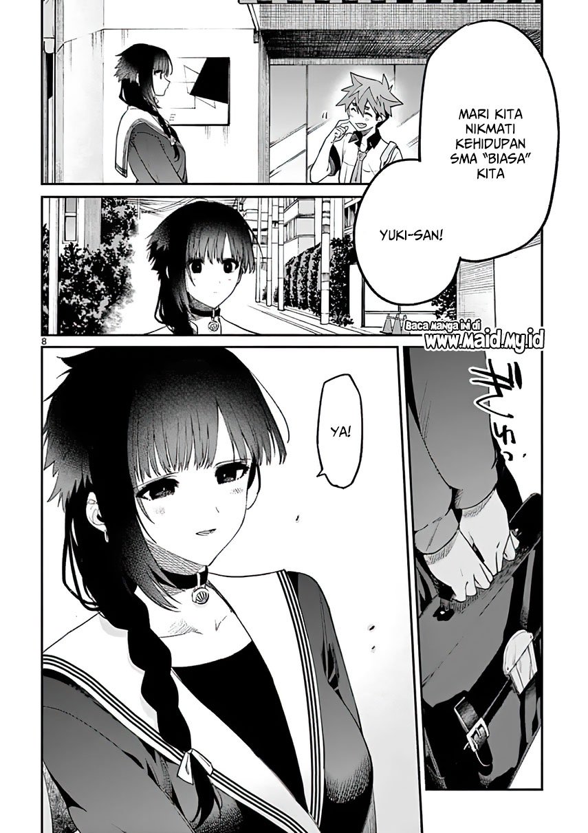 Kimi wa Meido-sama Chapter 8