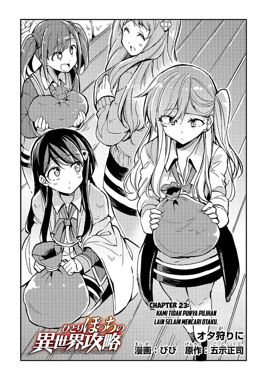 Hitoribocchi no Isekai Kouryaku Chapter 23