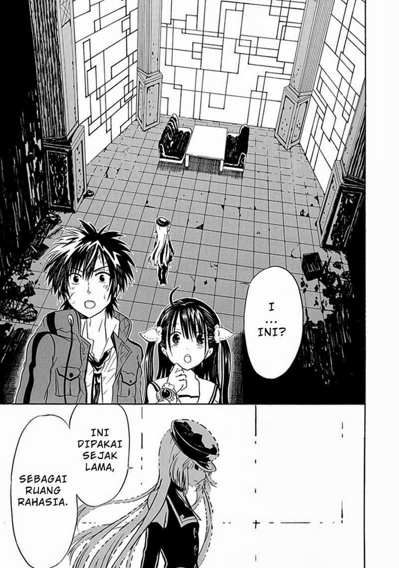 RealPG Chapter 03