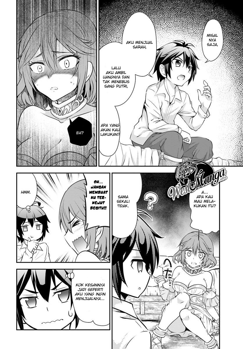 Tenohira Kaitakumura de Isekai Kenkouki ~Fueteku Yome-tachi to Nonbiri Mujintou Raifu~ Chapter 12