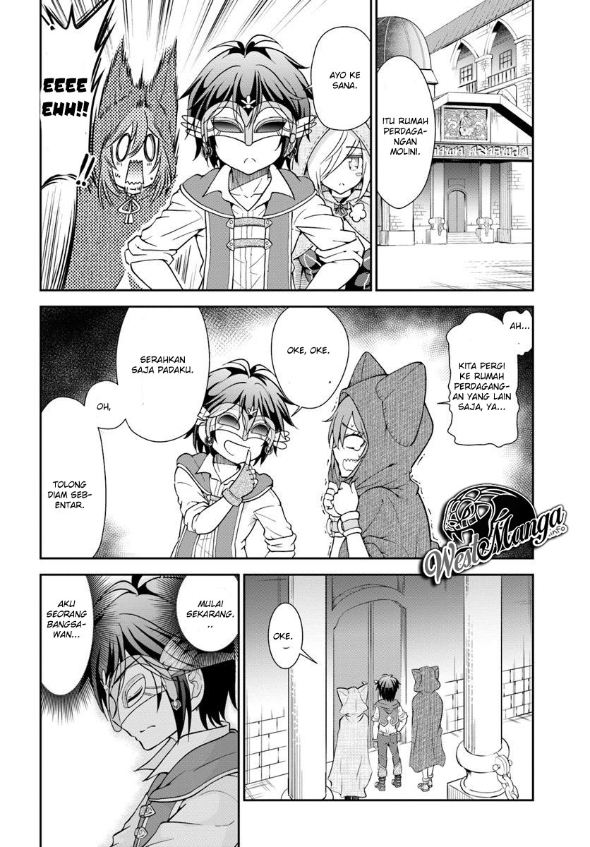 Tenohira Kaitakumura de Isekai Kenkouki ~Fueteku Yome-tachi to Nonbiri Mujintou Raifu~ Chapter 13