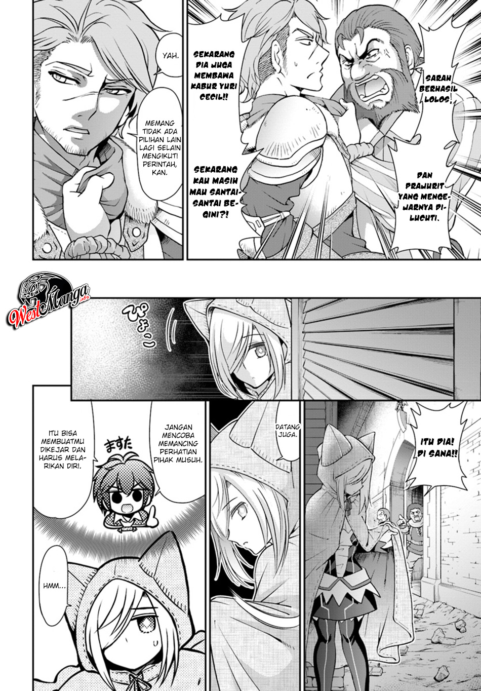 Tenohira Kaitakumura de Isekai Kenkouki ~Fueteku Yome-tachi to Nonbiri Mujintou Raifu~ Chapter 14