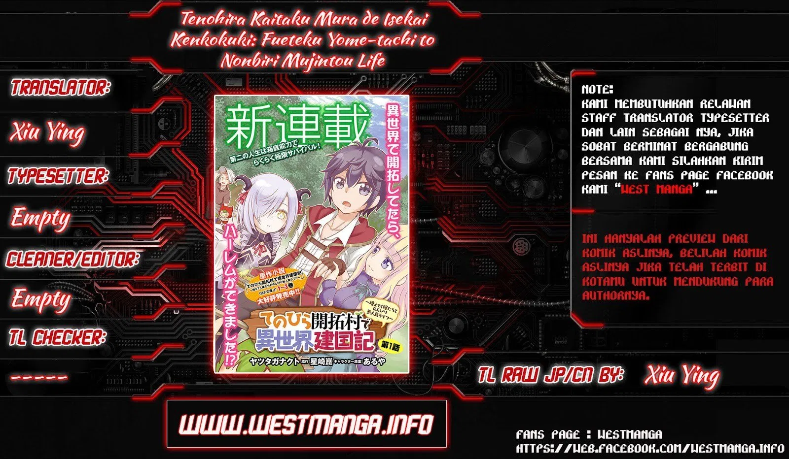 Tenohira Kaitakumura de Isekai Kenkouki ~Fueteku Yome-tachi to Nonbiri Mujintou Raifu~ Chapter 6