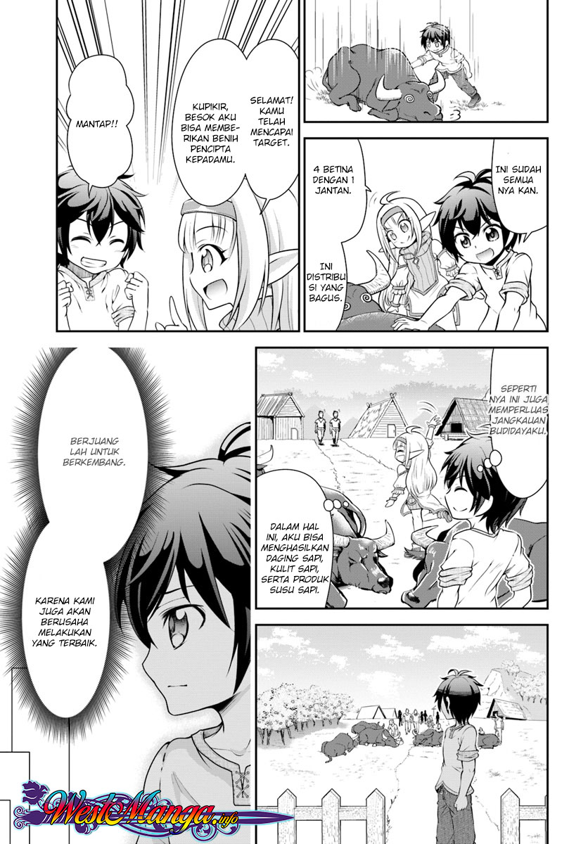 Tenohira Kaitakumura de Isekai Kenkouki ~Fueteku Yome-tachi to Nonbiri Mujintou Raifu~ Chapter 8