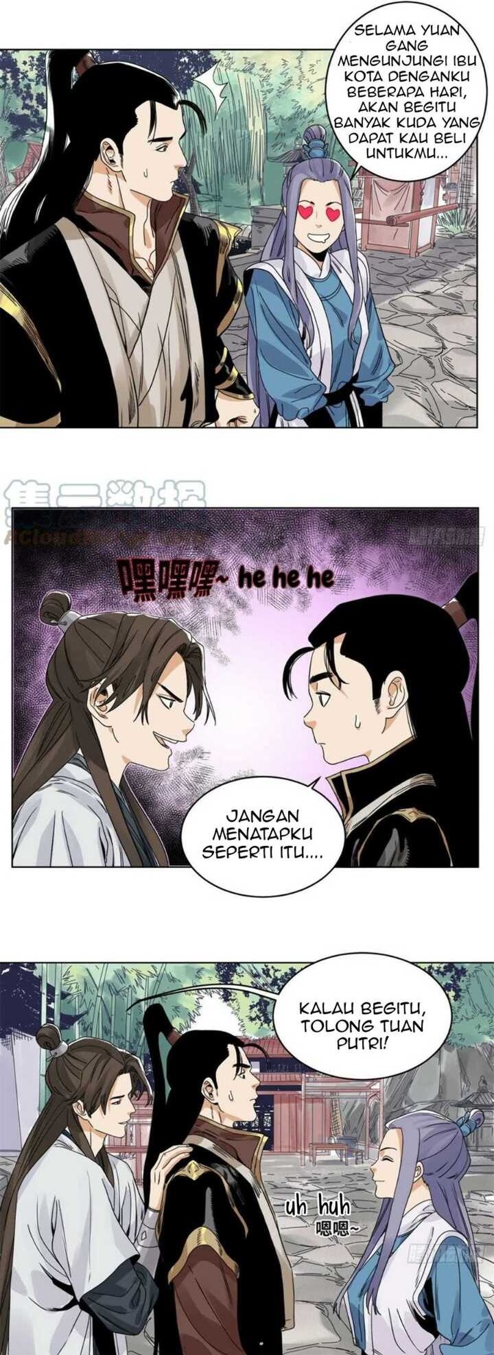 The Taoist Chapter 82