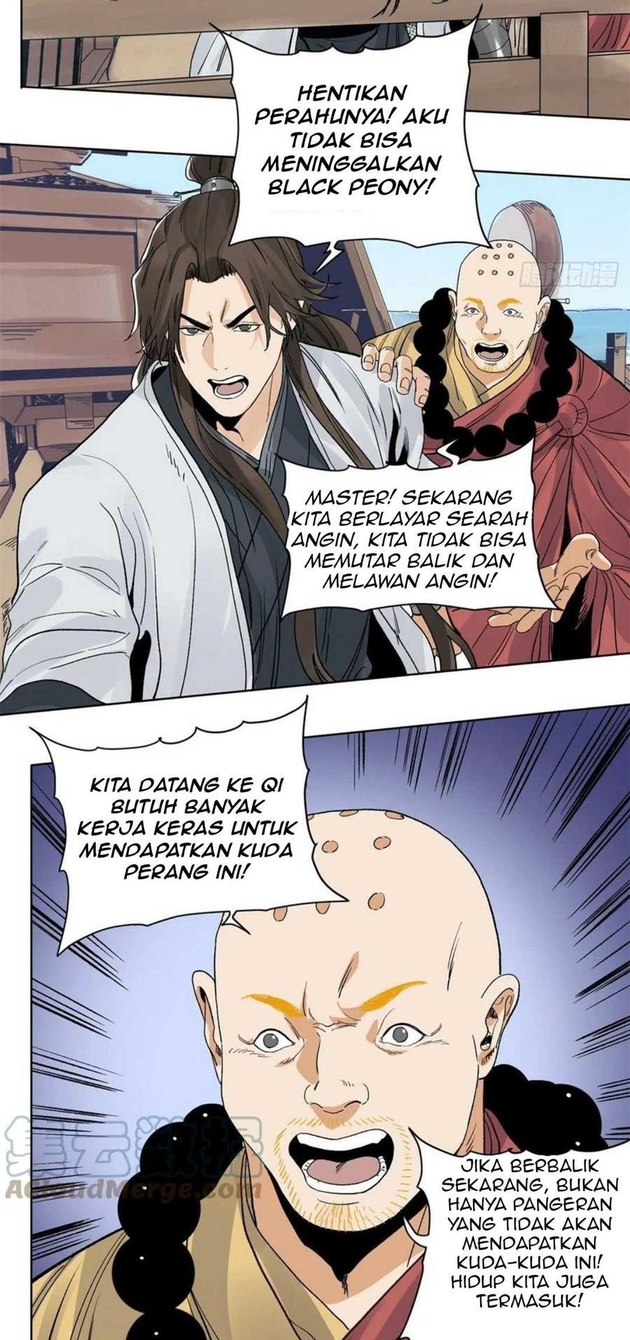 The Taoist Chapter 87