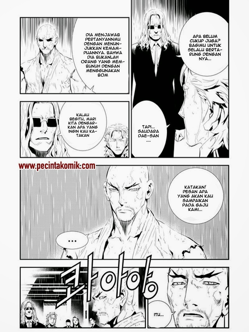 The Breaker – New Waves Chapter 161