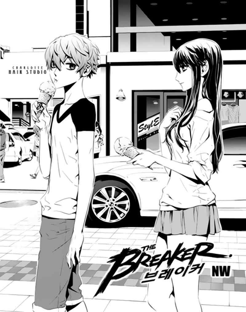 The Breaker – New Waves Chapter 77