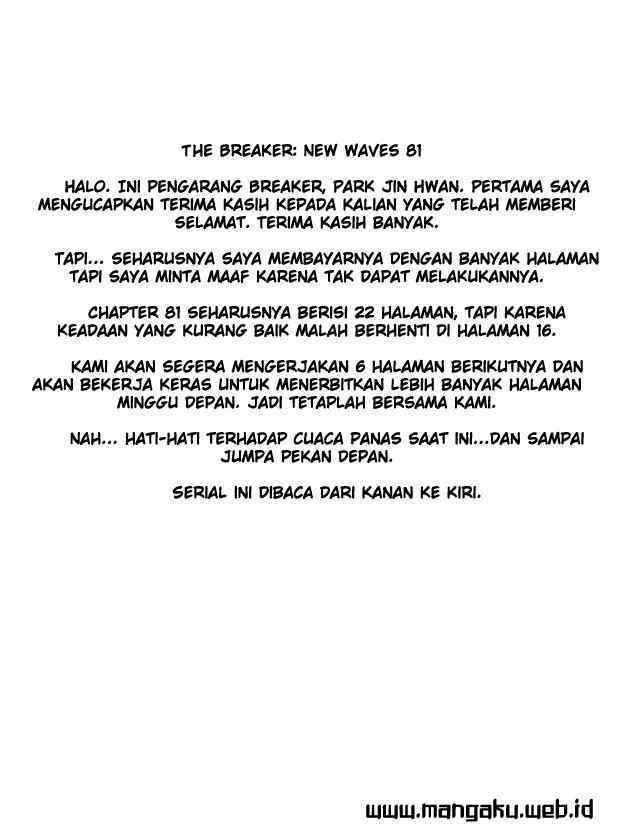 The Breaker – New Waves Chapter 81