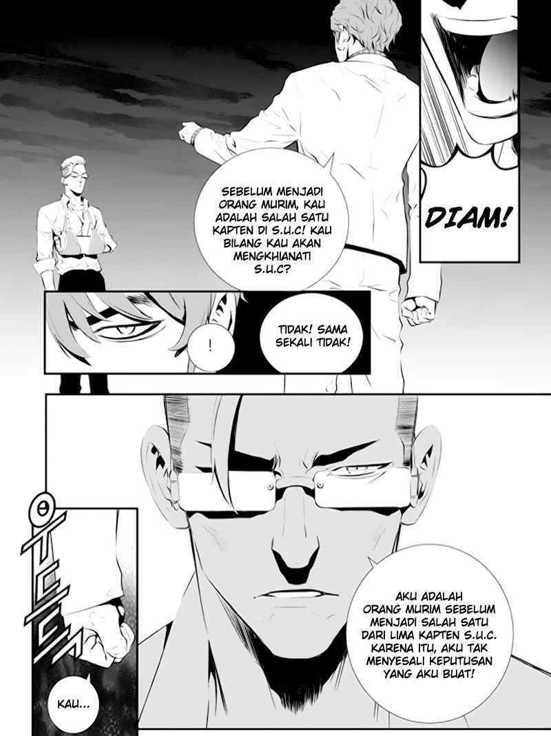 The Breaker – New Waves Chapter 82