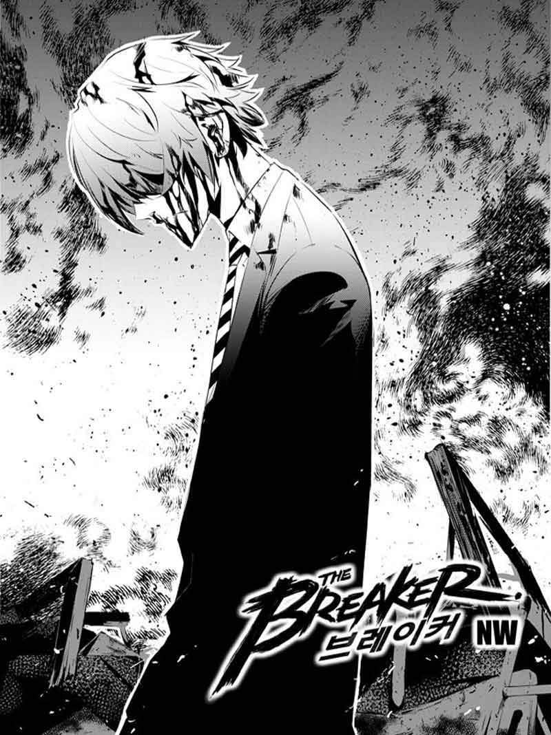 The Breaker – New Waves Chapter 99