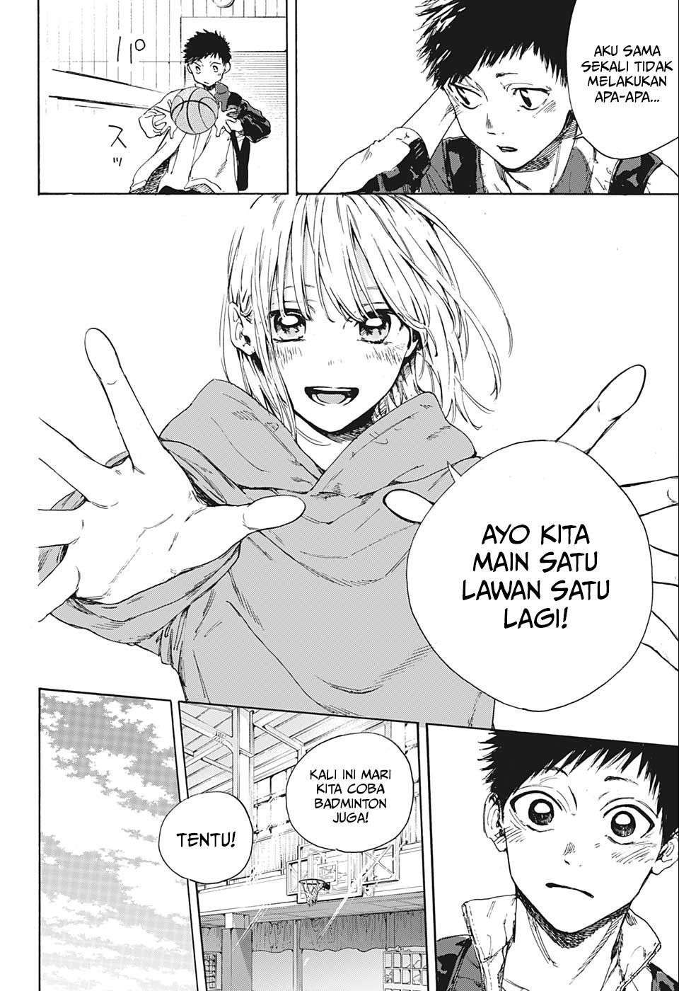 Ao no Hako Chapter 1