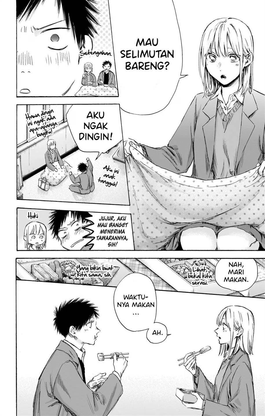 Ao no Hako Chapter 106